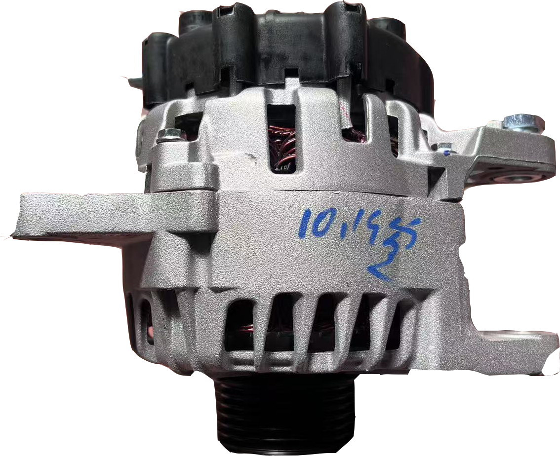 Hogy hívják az új autóalkatrészeket?